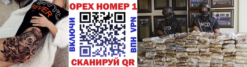 КОКАИН FishScale Ковров