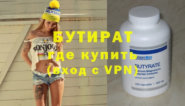 винт Абаза