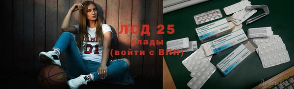 МДПВ Алексеевка