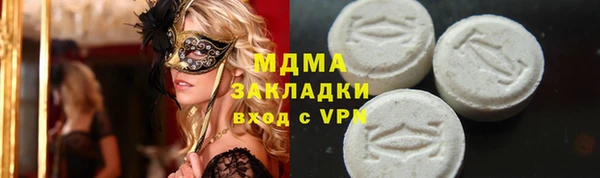 МДПВ Алексеевка