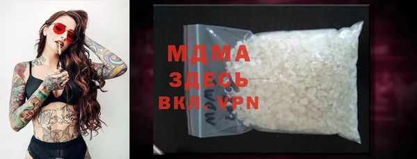 МДПВ Алексеевка