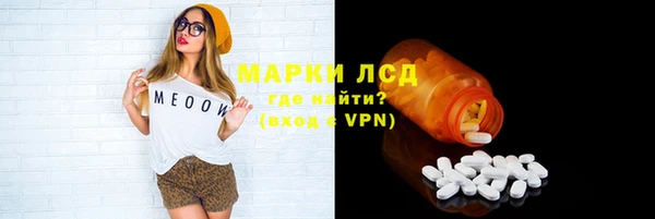 МДПВ Алексеевка