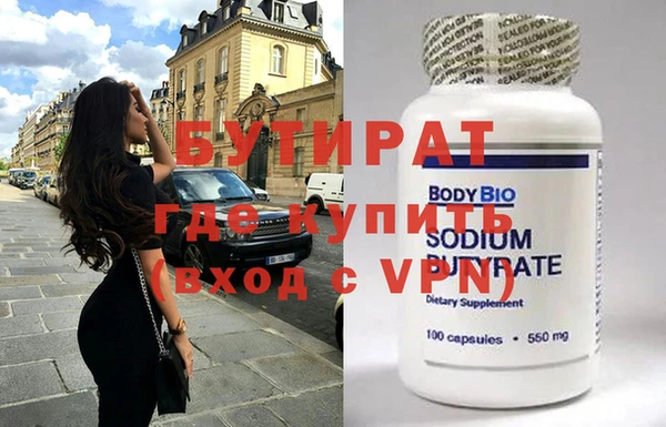 винт Абаза