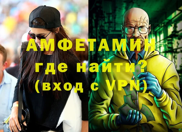 МДПВ Алзамай