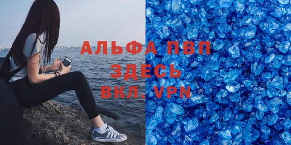 не бодяженный Абдулино
