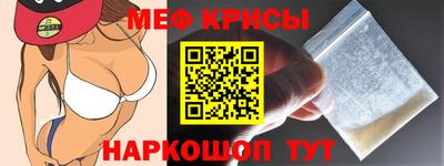 синтетический гашиш Канаш