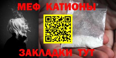 прущие грибы Камышлов