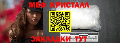 синтетический гашиш Канаш