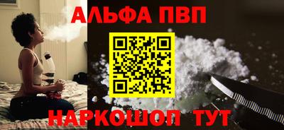 прущие грибы Камышлов