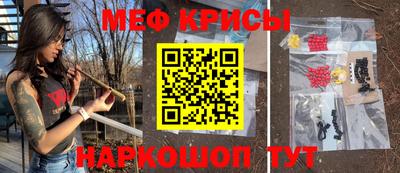 прущие грибы Камышлов