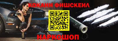 прущие крисы Кандалакша