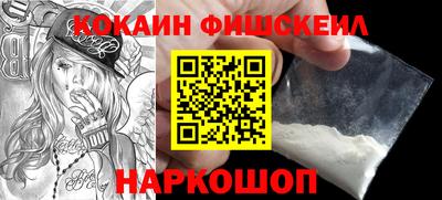 прущие крисы Кандалакша