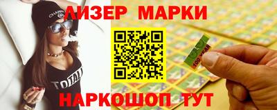 прущие грибы Камышлов