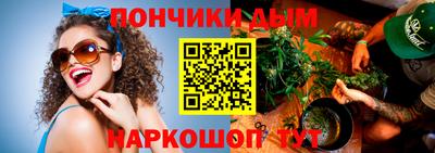 прущие крисы Кандалакша
