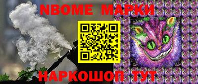 прущие крисы Кандалакша