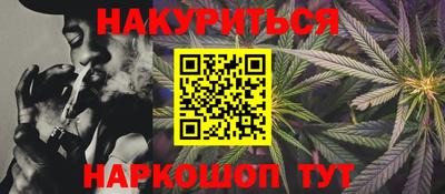 прущие крисы Кандалакша
