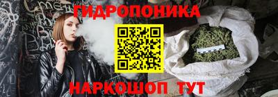 синтетический гашиш Канаш