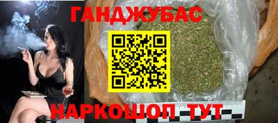 прущие грибы Камышлов