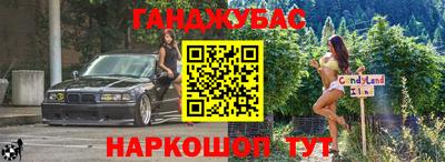 прущие грибы Камышлов