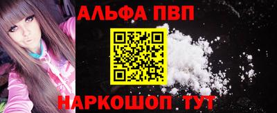 прущие крисы Кандалакша