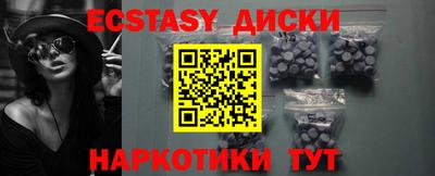 прущие крисы Кандалакша