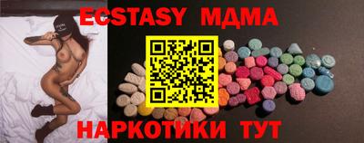 прущие крисы Кандалакша
