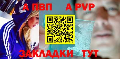 прущие грибы Камышлов