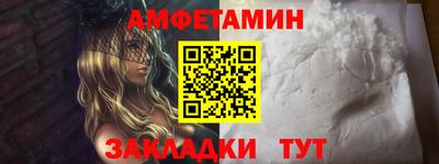 синтетический гашиш Канаш