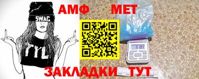 прущие грибы Камышлов