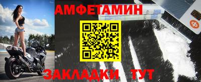 прущие грибы Камышлов