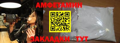 синтетический гашиш Канаш
