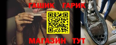прущие крисы Кандалакша
