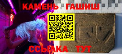 прущие крисы Кандалакша
