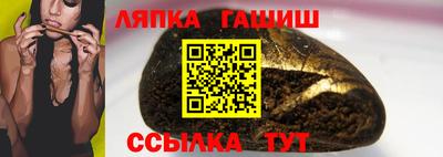 прущие грибы Камышлов