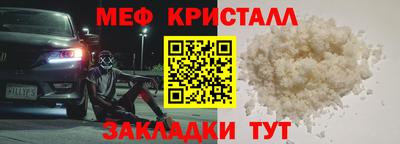 прущие грибы Камышлов
