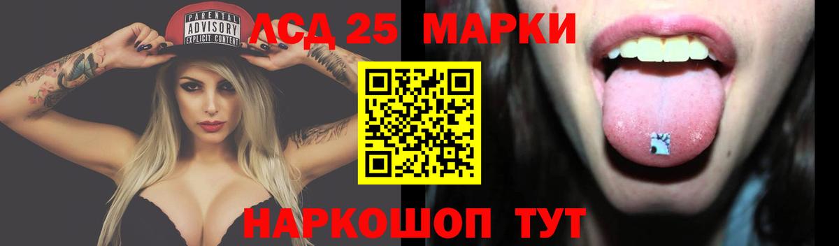 кракен как войти  Вход с VPN  Ковров  ЛСД экстази ecstasy  ЛСД экстази 