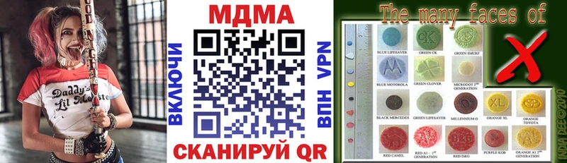 купить закладку Ковров МДМА молли