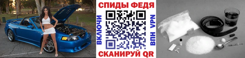 даркнет сайт  Ковров  МЕТАМФЕТАМИН витя 