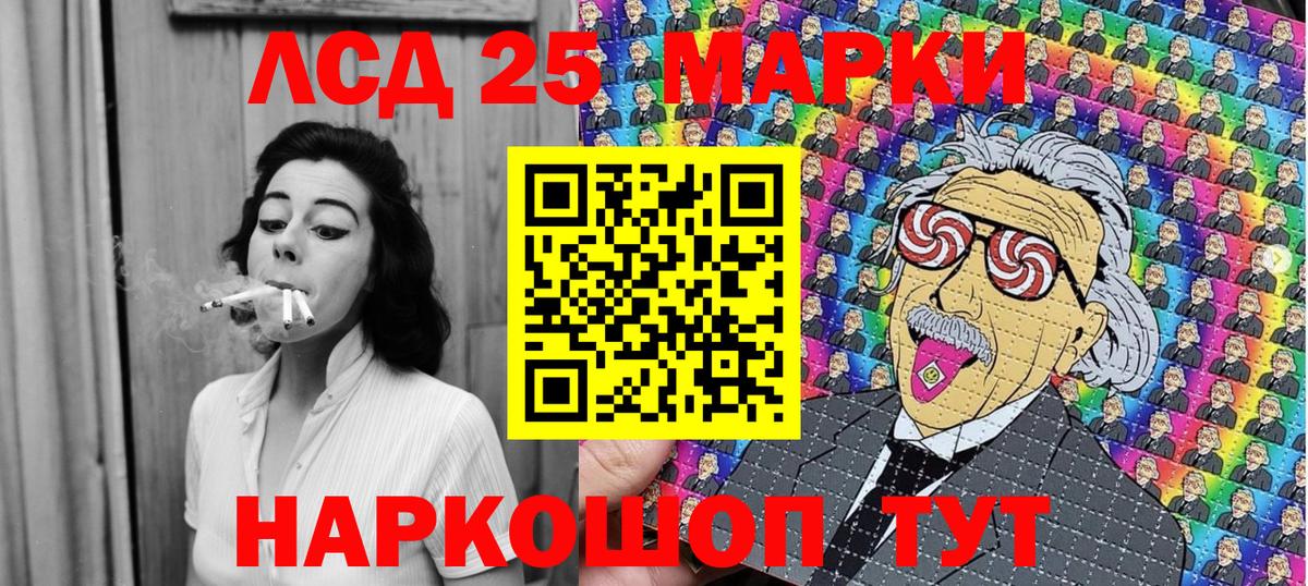 Марки NBOMe  Вход с VPN  Марки NBOMe 1500мкг  даркнет сайт  Марки NBOMe 1500мкг  Ковров 
