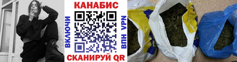 Бошки Шишки VHQ  Ковров 